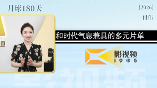 欧美激情国产日韩